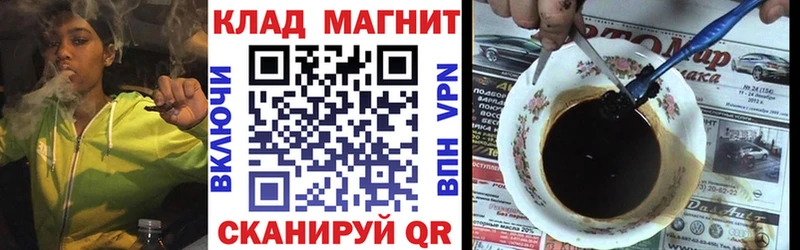 Купить КОКАИН  Каннабис  АМФЕТАМИН  ГАШ  Меф  APVP  Тихвин