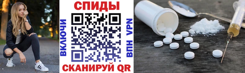 Купить  Тихвин  АМФ 98% 