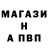Amphetamine Розовый Maryam Kiyani