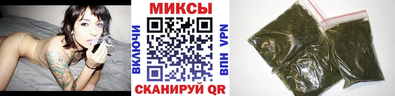Бутират оксана  Купить где  Тихвин 