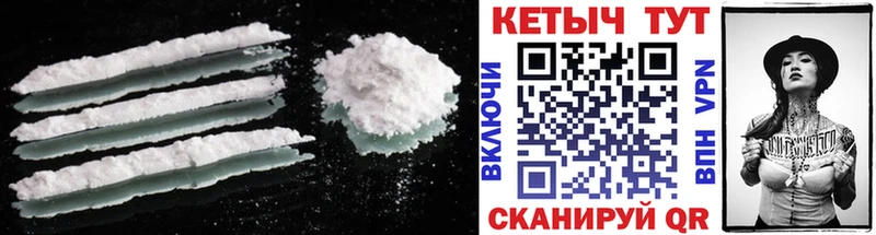 Кетамин ketamine  Купить  Тихвин 