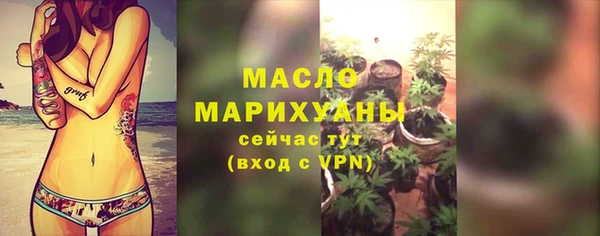 таблы Нягань