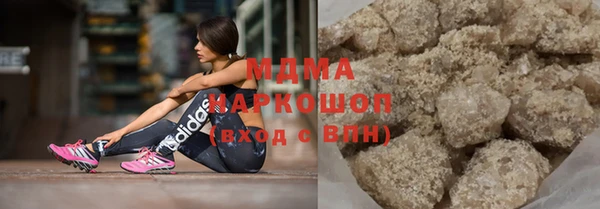 таблы Нягань