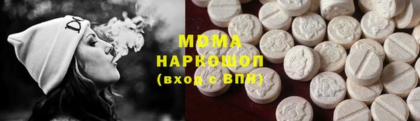 спайс Няндома