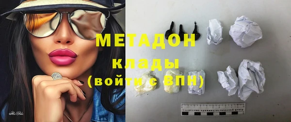 синтетический гашиш Нязепетровск