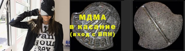 спайс Няндома