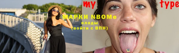таблы Нягань
