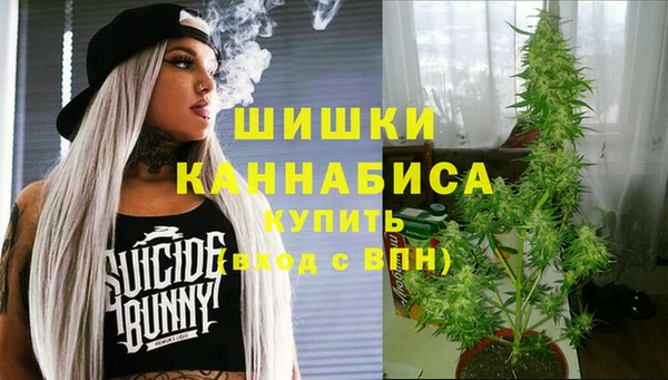 синтетический гашиш Нязепетровск