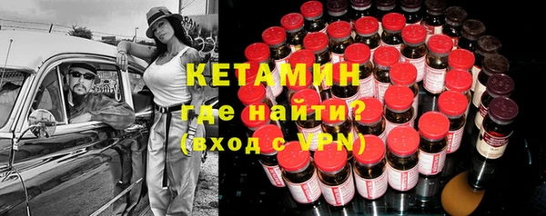 синтетический гашиш Нязепетровск