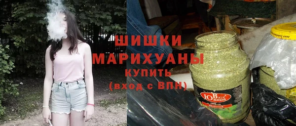 таблы Нягань
