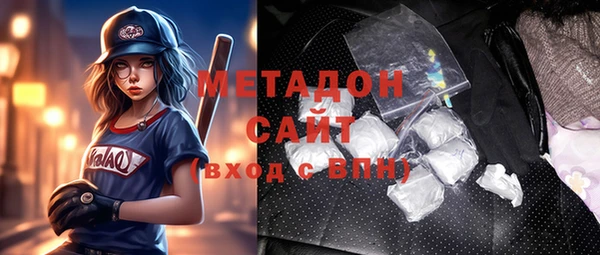 синтетический гашиш Нязепетровск