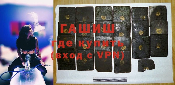 таблы Нягань
