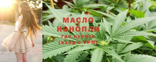синтетический гашиш Нязепетровск