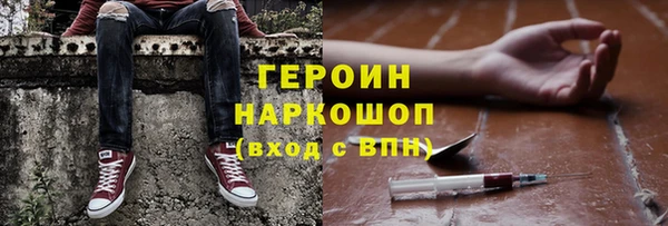 спайс Няндома