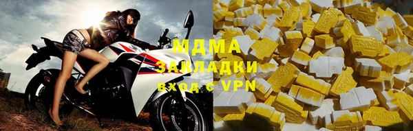таблы Нягань