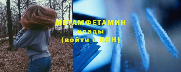 синтетический гашиш Нязепетровск