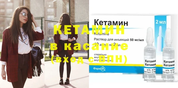 таблы Нягань