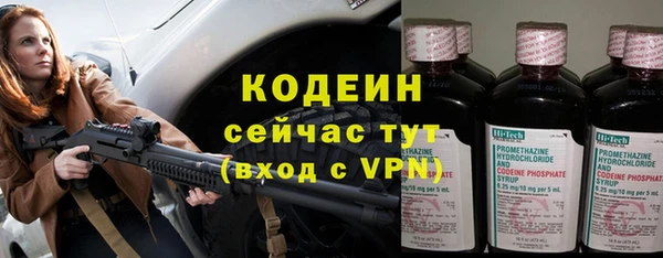 таблы Нягань