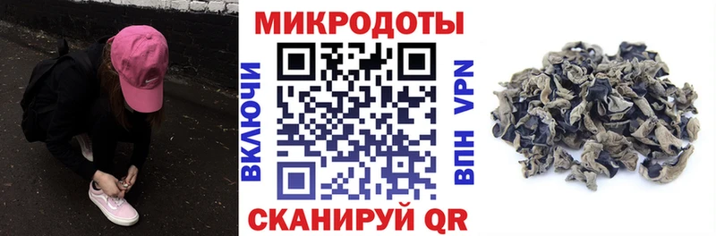 Галлюциногенные грибы Psilocybe  Купить где  Тихвин 
