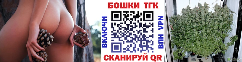 Купить где Тихвин Каннабис White Widow
